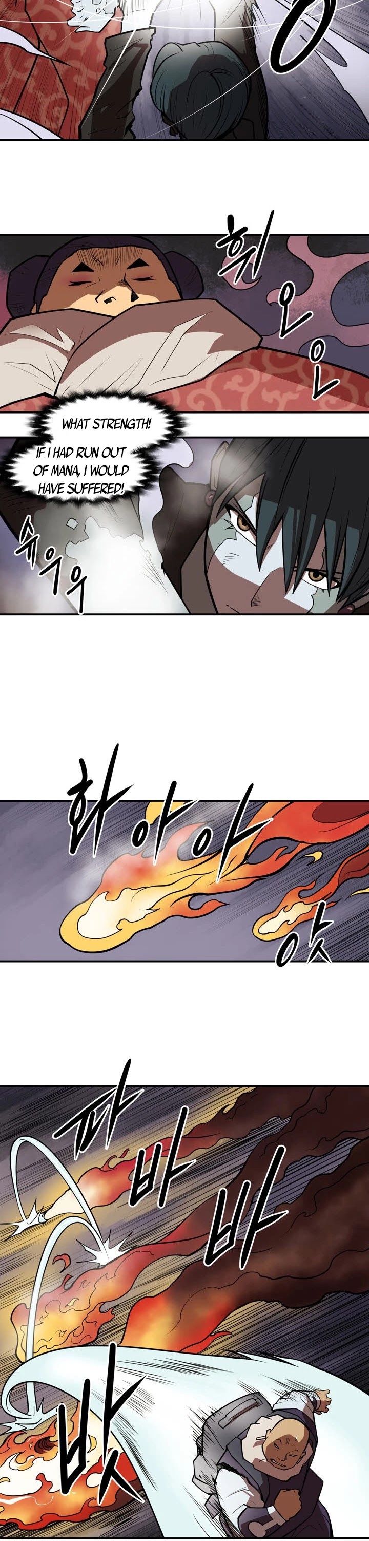 Raid Chapter 104 page 18 - Chapter 104