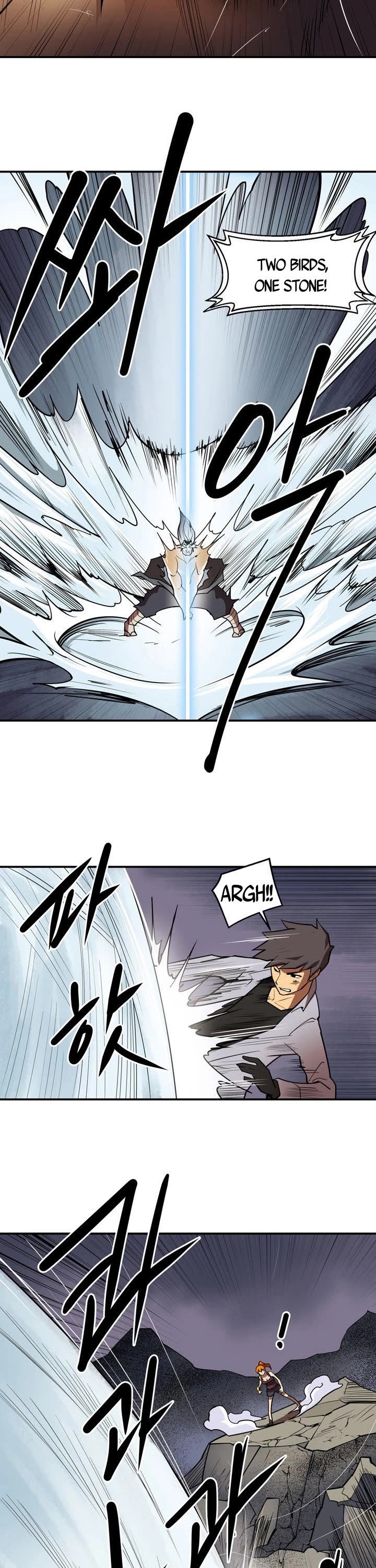 Raid Chapter 104 page 25 - Chapter 104