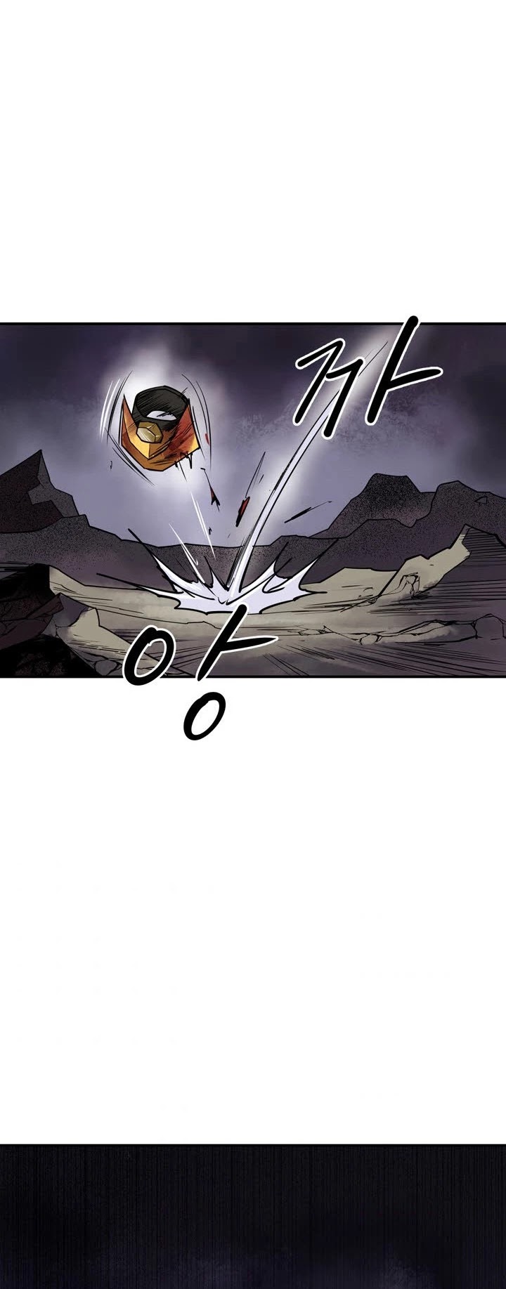 Raid Chapter 104 page 28 - Chapter 104