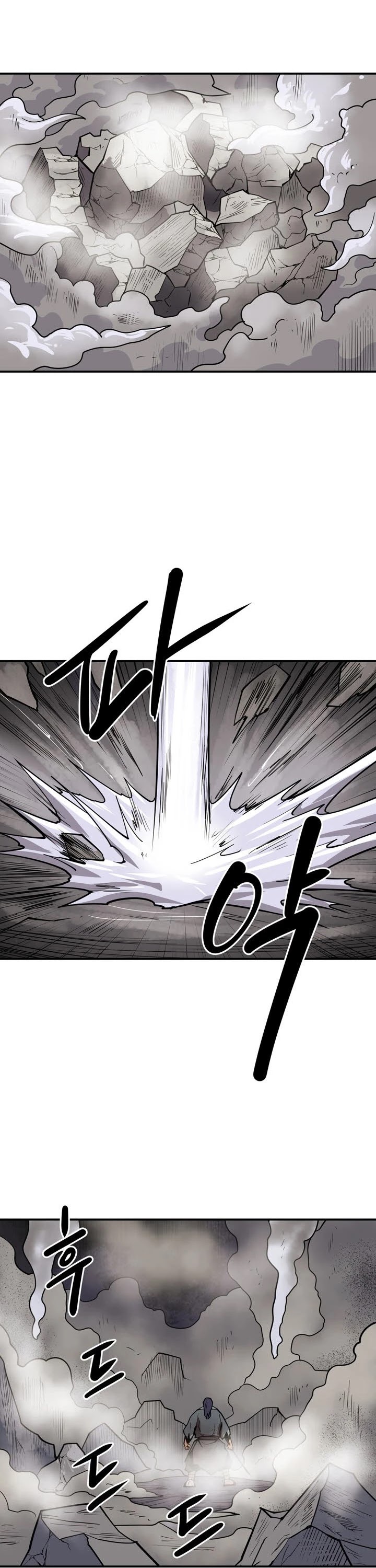 Raid Chapter 104 page 3 - Chapter 104