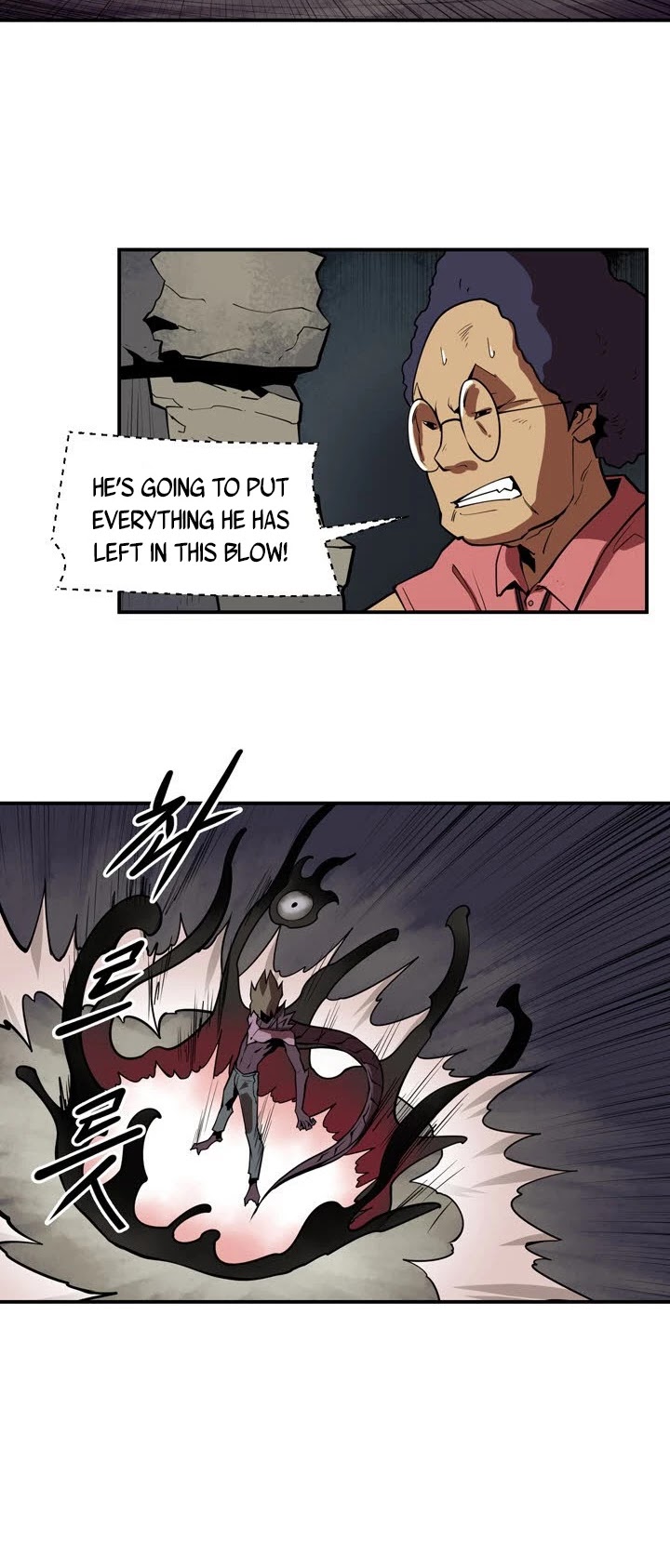 Raid Chapter 108 page 12 - Chapter 108