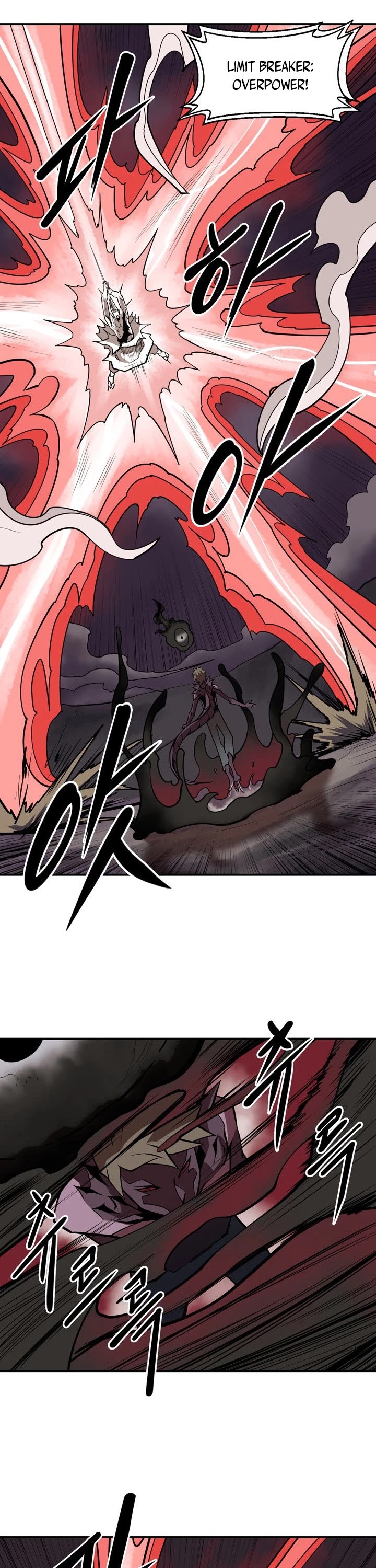 Raid Chapter 108 page 13 - Chapter 108