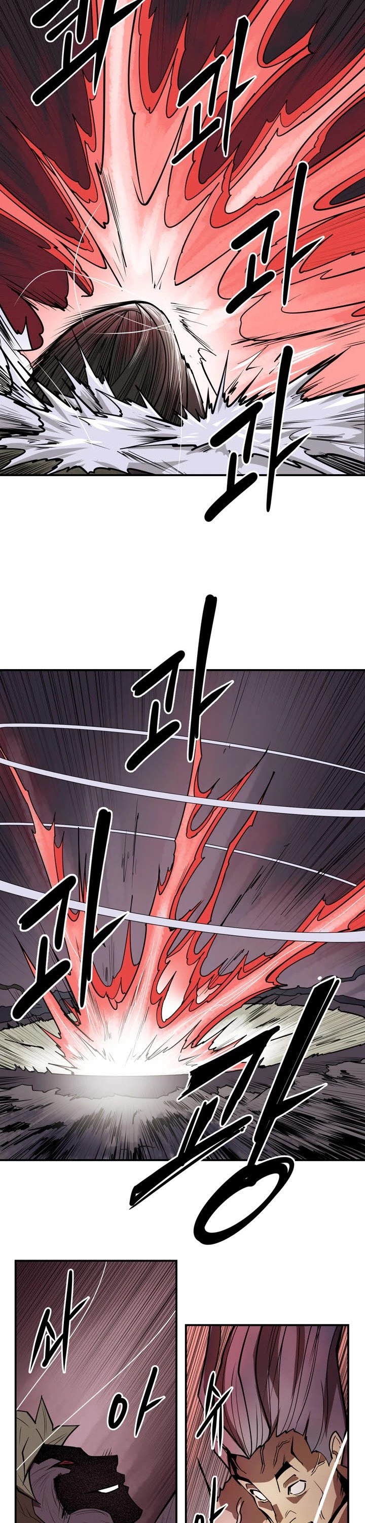 Raid Chapter 108 page 14 - Chapter 108