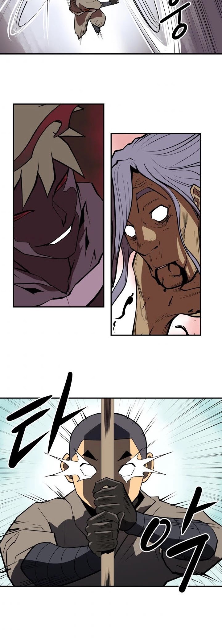 Raid Chapter 108 page 17 - Chapter 108