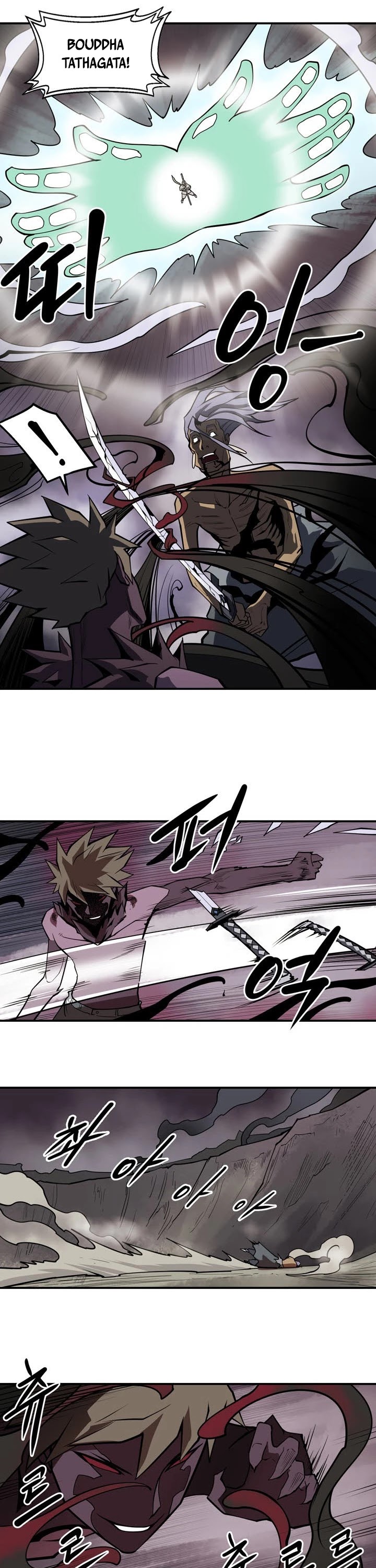 Raid Chapter 108 page 18 - Chapter 108