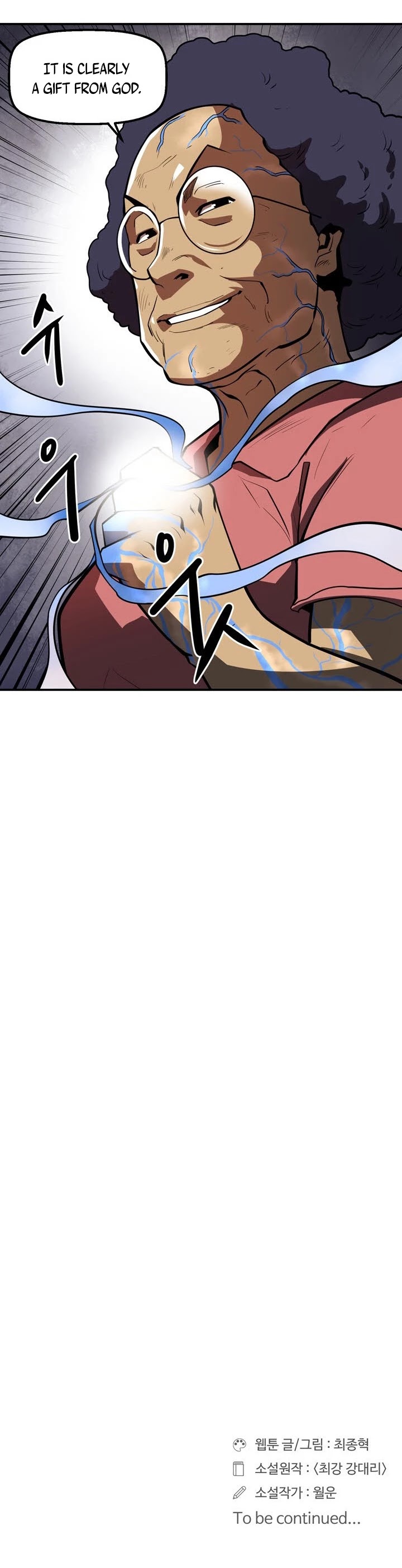 Raid Chapter 108 page 27 - Chapter 108