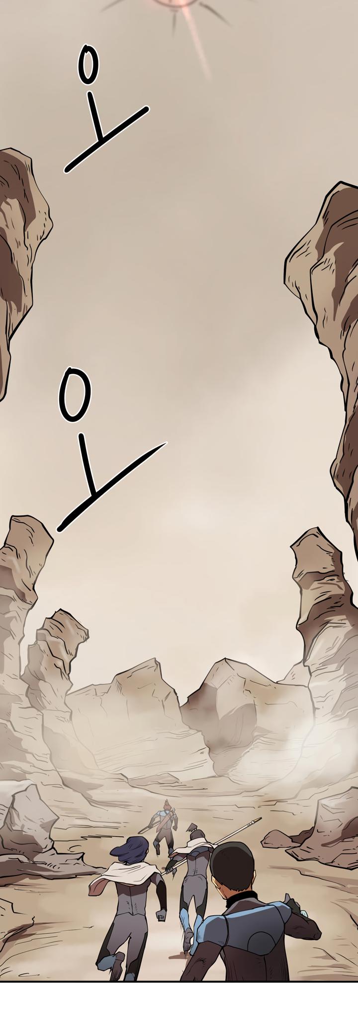 Raid Chapter 11 page 2 - Chapter 11: A Precarious Atmosphere