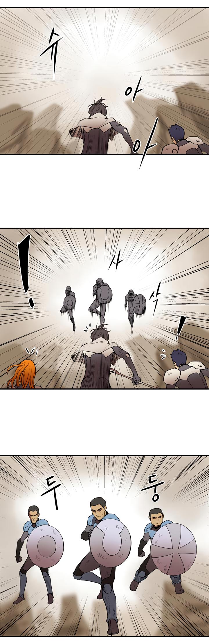 Raid Chapter 11 page 22 - Chapter 11: A Precarious Atmosphere
