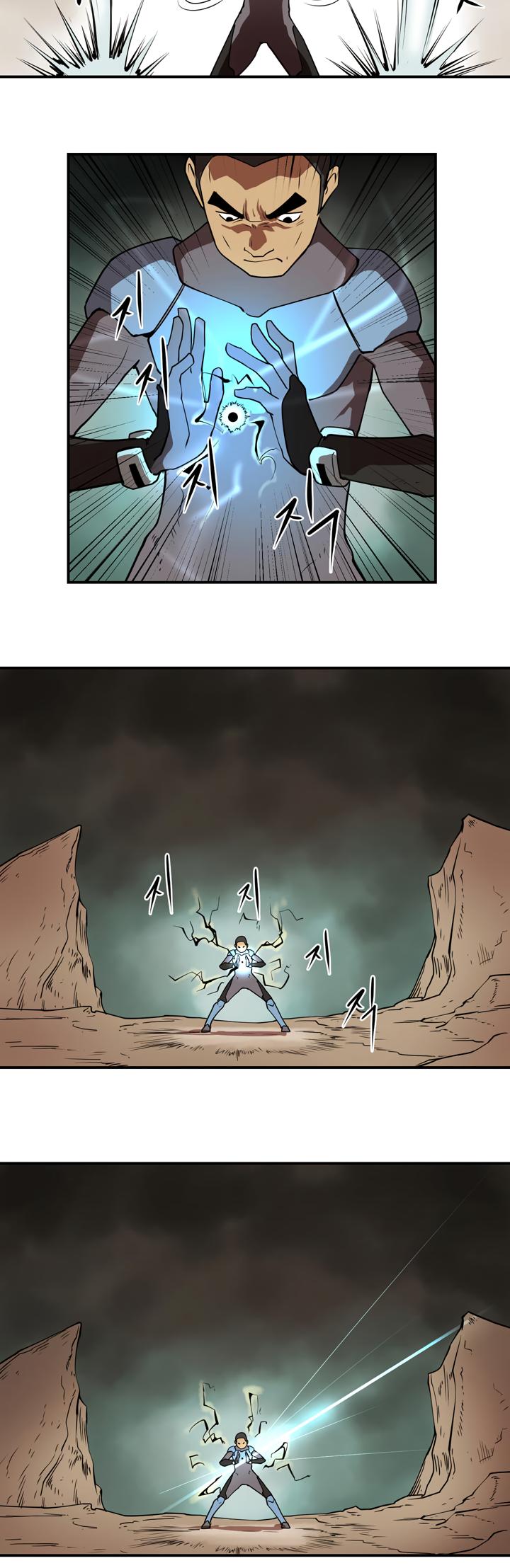 Raid Chapter 11 page 4 - Chapter 11: A Precarious Atmosphere