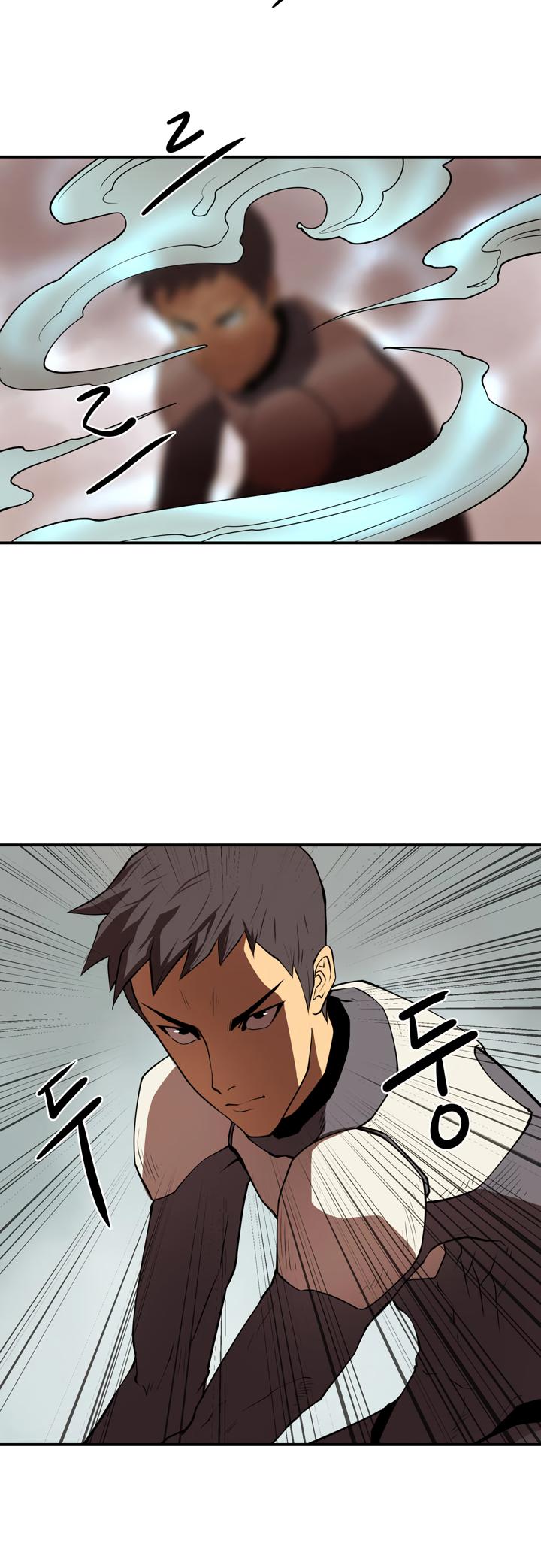 Raid Chapter 11 page 6 - Chapter 11: A Precarious Atmosphere