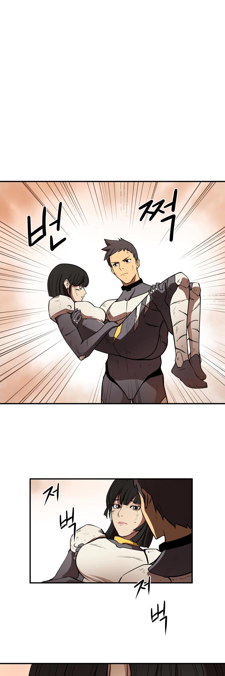 Raid Chapter 13 page 1 - Chapter 13: The Only Victory