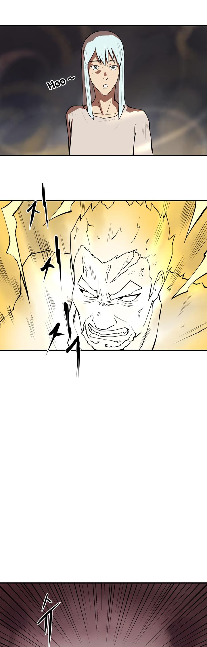 Raid Chapter 16 page 12 - Chapter 16: Forgotten Memory