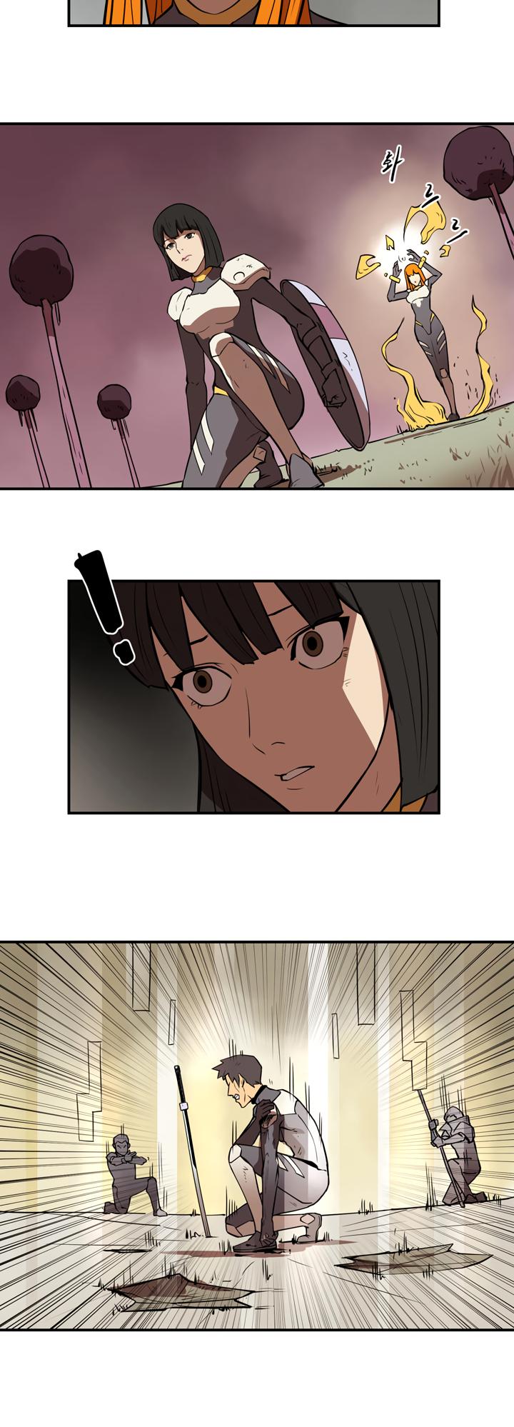 Raid Chapter 16 page 15 - Chapter 16: Forgotten Memory