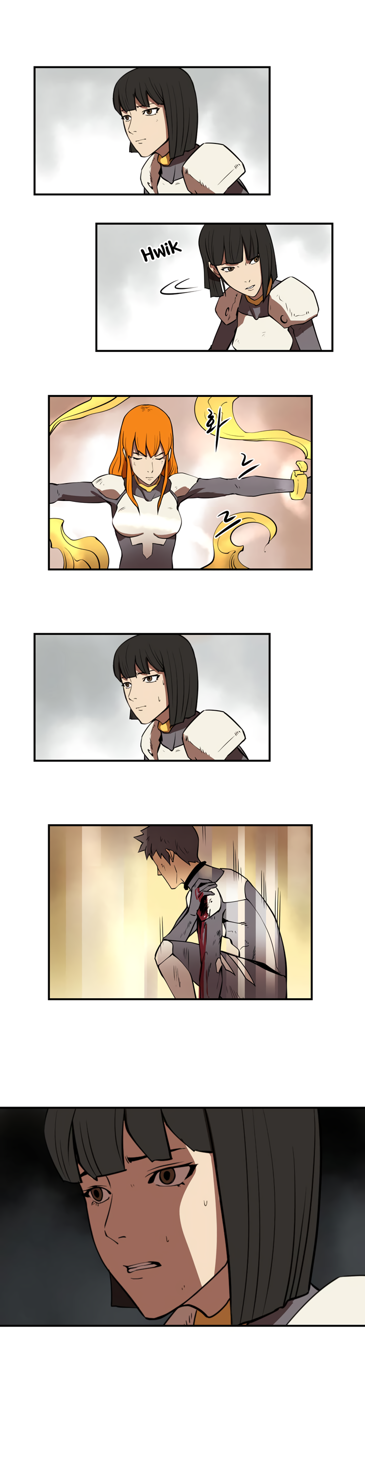 Raid Chapter 16 page 16 - Chapter 16: Forgotten Memory