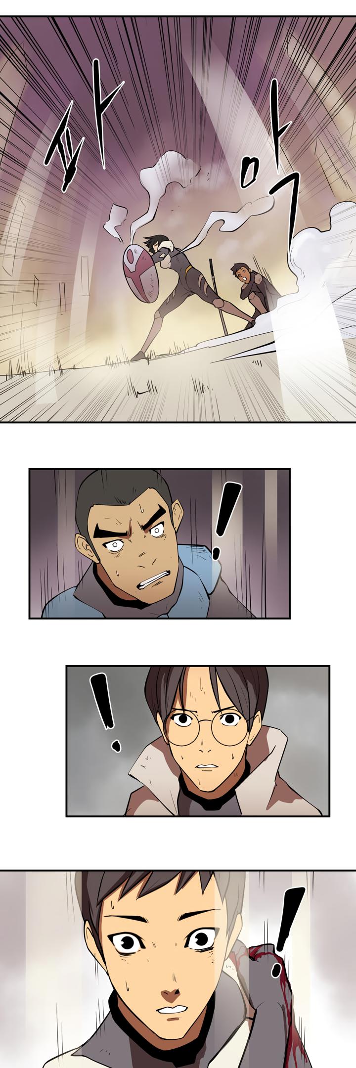 Raid Chapter 16 page 23 - Chapter 16: Forgotten Memory
