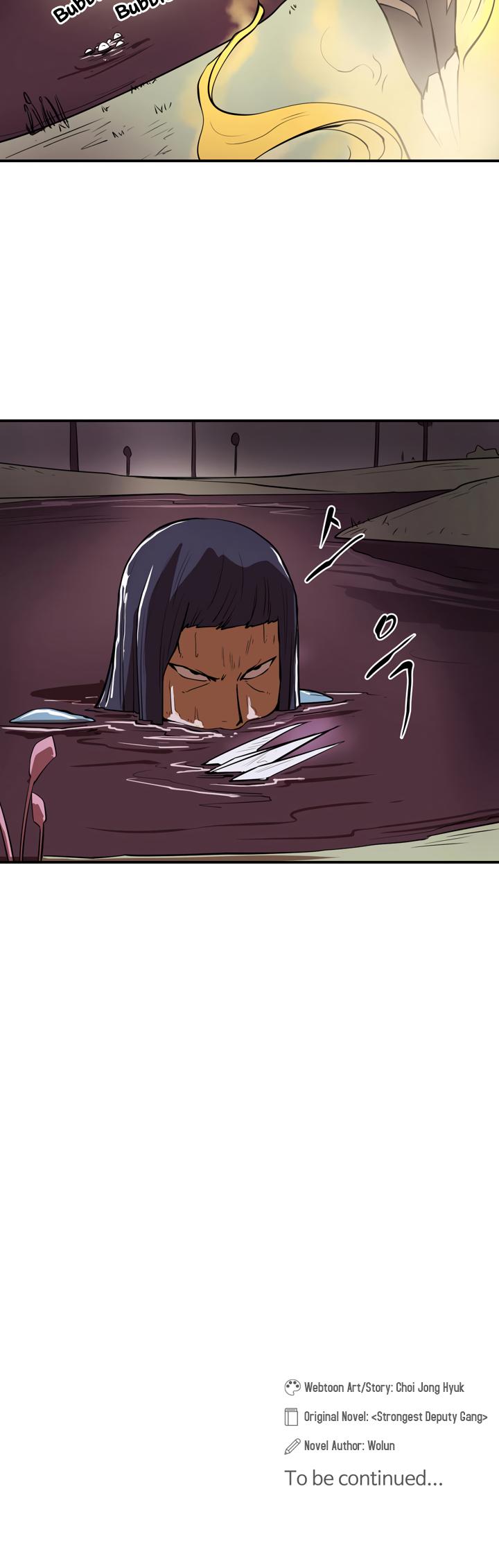 Raid Chapter 16 page 28 - Chapter 16: Forgotten Memory