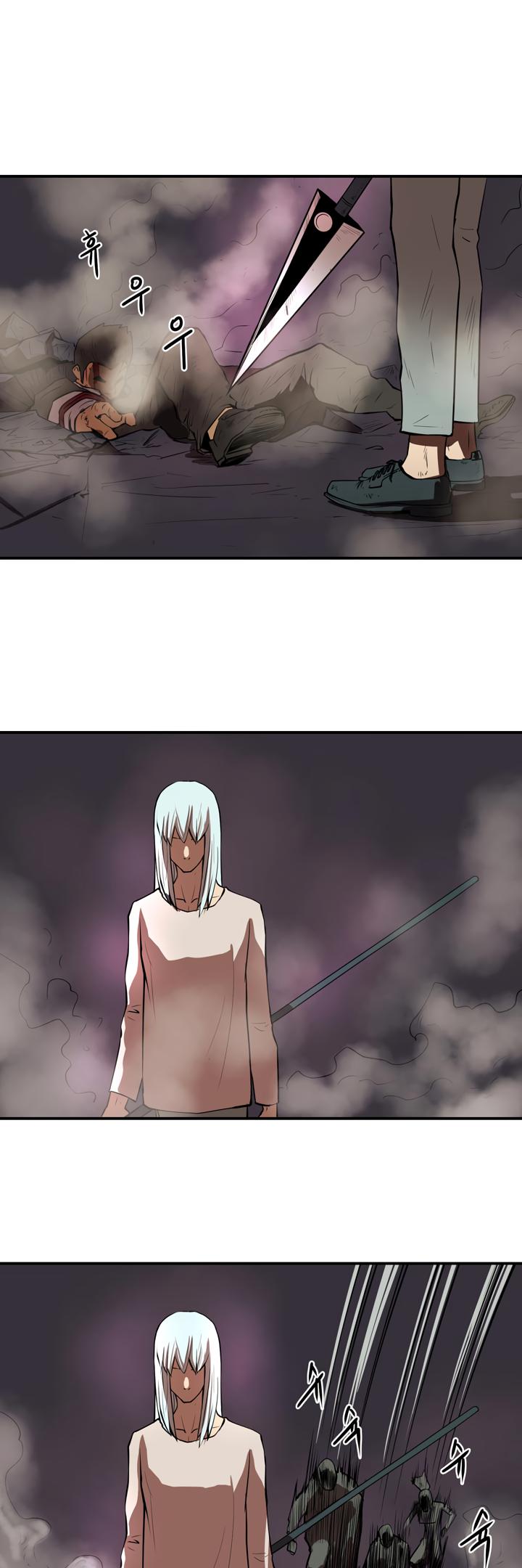 Raid Chapter 18 page 10 - Chapter 18: A Man Of Crisis 1