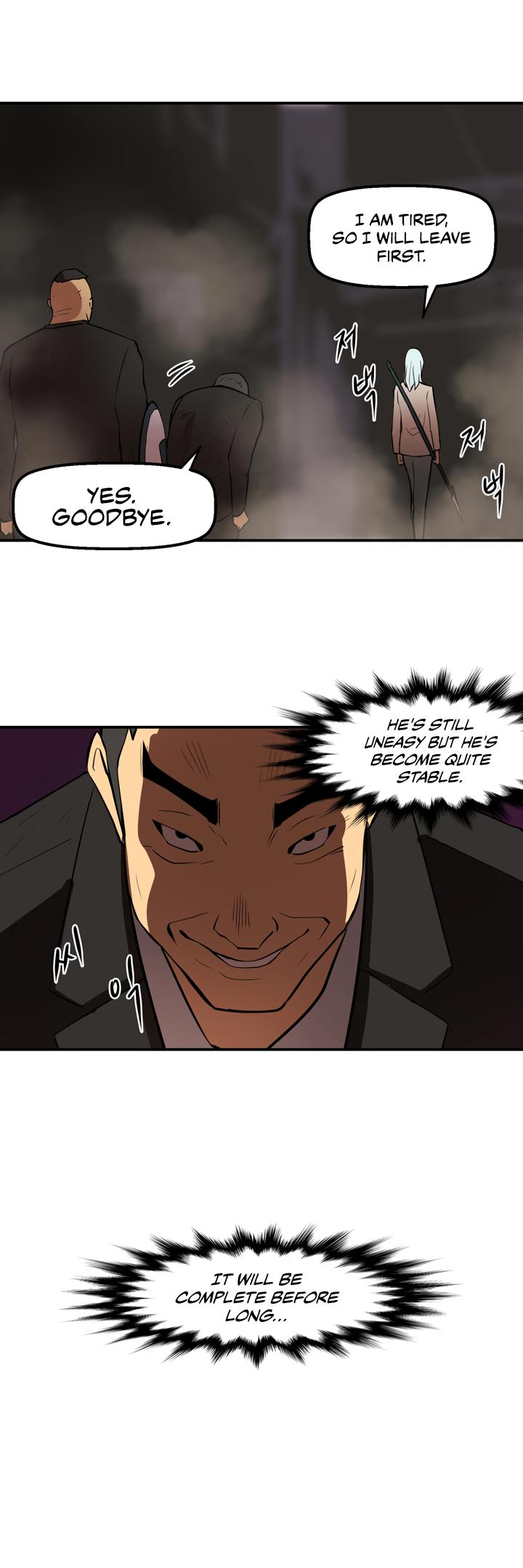 Raid Chapter 18 page 18 - Chapter 18: A Man Of Crisis 1
