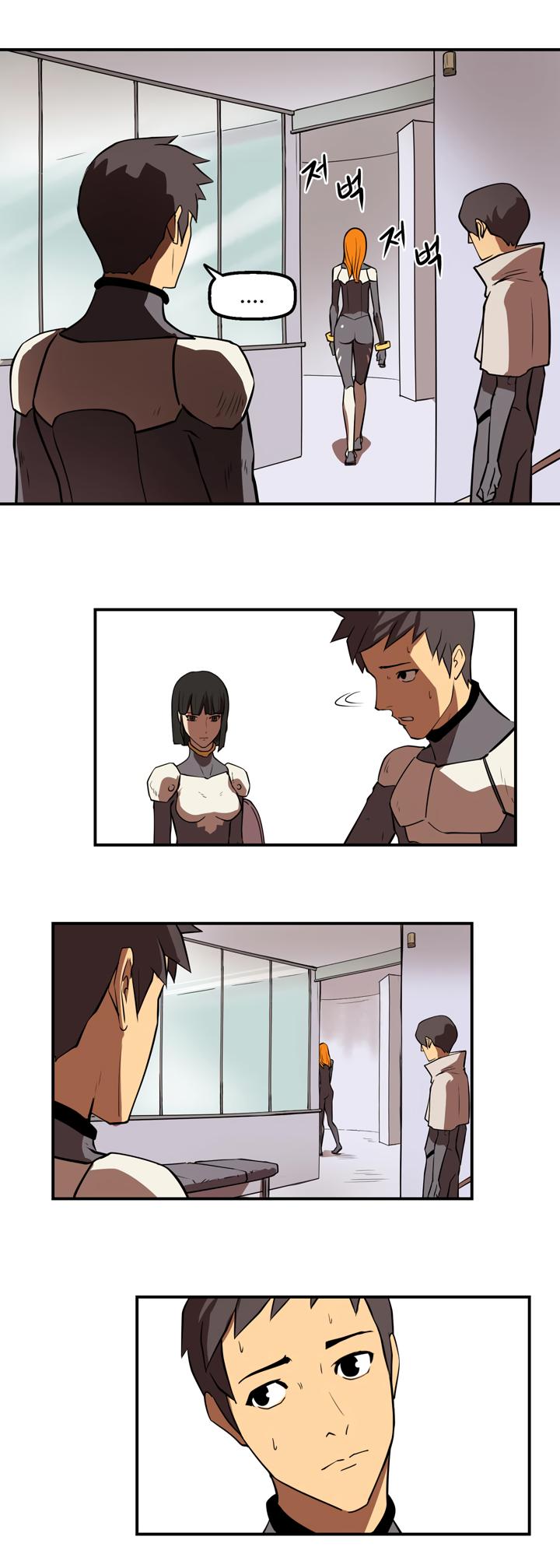 Raid Chapter 18 page 6 - Chapter 18: A Man Of Crisis 1