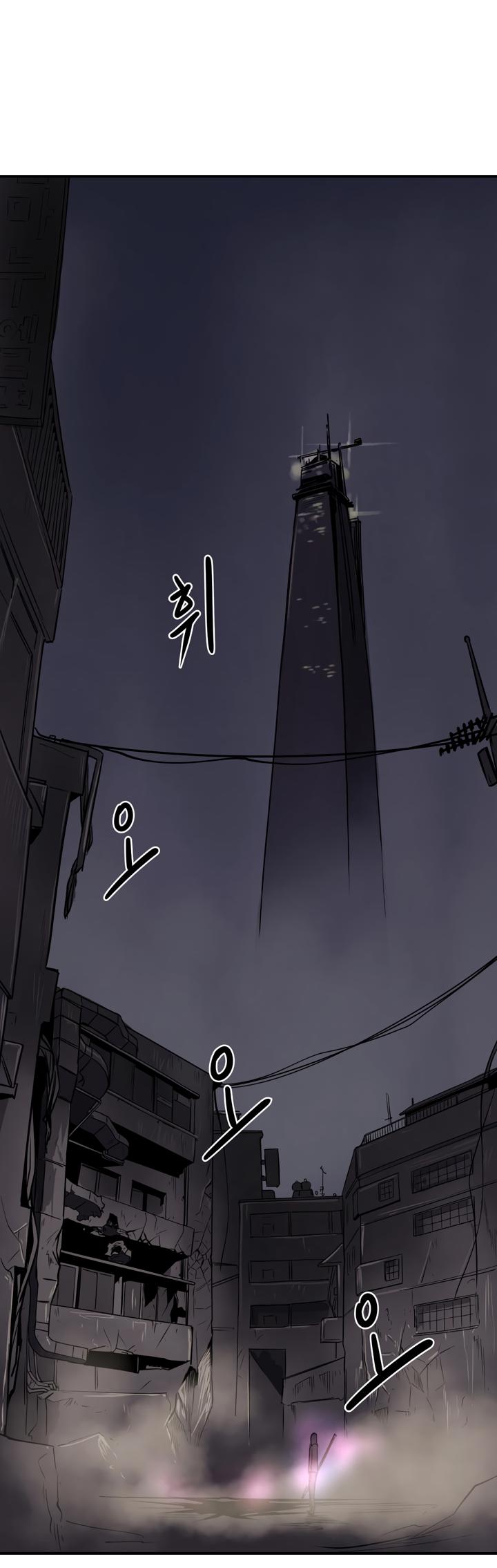 Raid Chapter 18 page 9 - Chapter 18: A Man Of Crisis 1