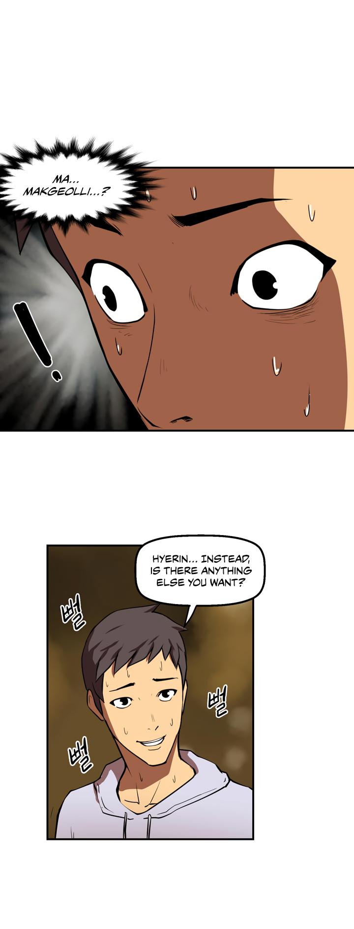 Raid Chapter 19 page 12 - Chapter 19: A Man Of Crisis 2