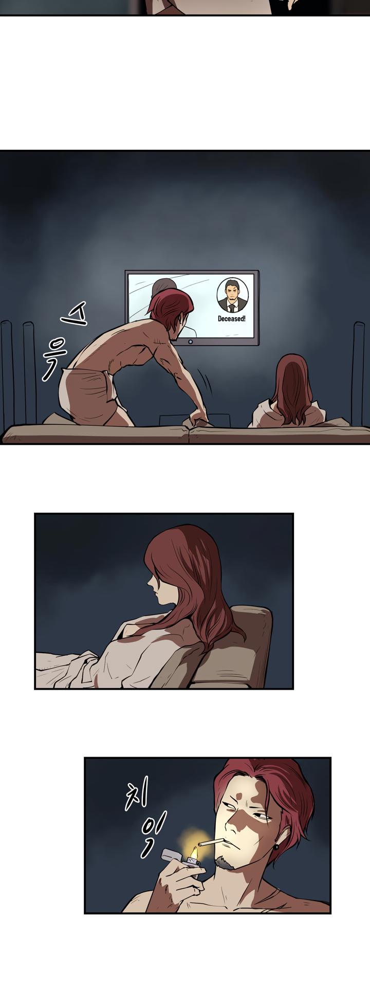 Raid Chapter 19 page 24 - Chapter 19: A Man Of Crisis 2