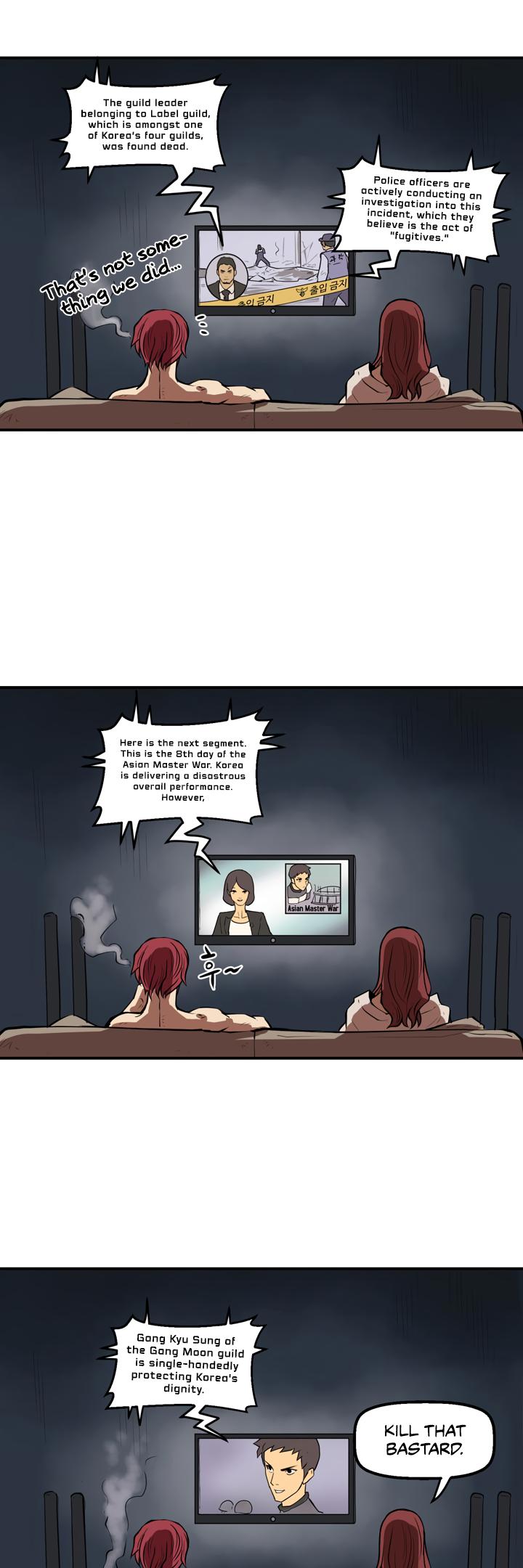 Raid Chapter 19 page 25 - Chapter 19: A Man Of Crisis 2