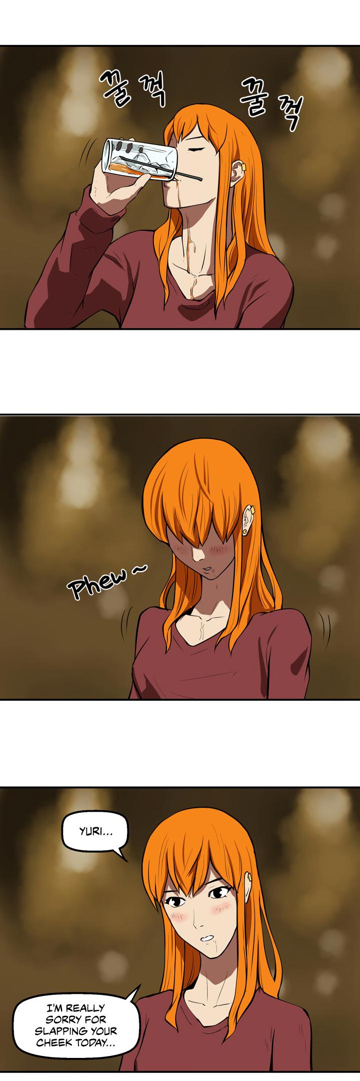 Raid Chapter 19 page 6 - Chapter 19: A Man Of Crisis 2