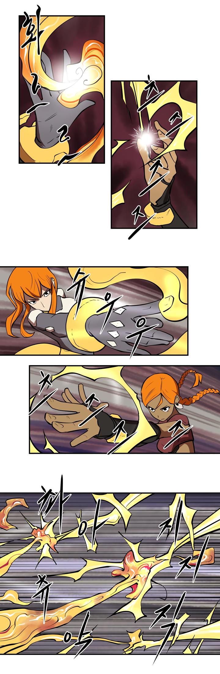 Raid Chapter 22 page 10 - Chapter 22: Leader 1