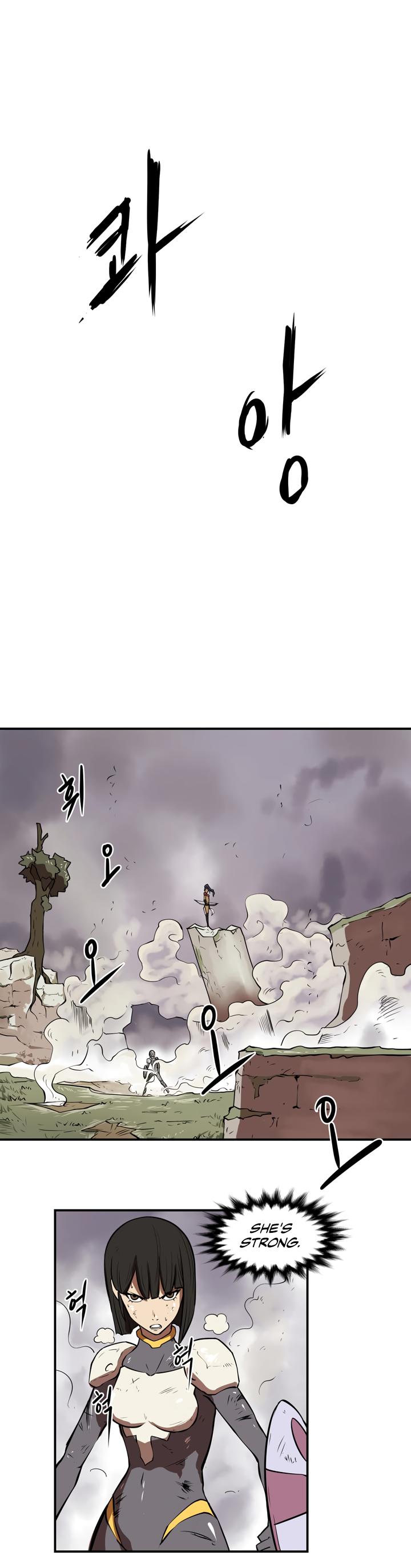 Raid Chapter 22 page 14 - Chapter 22: Leader 1