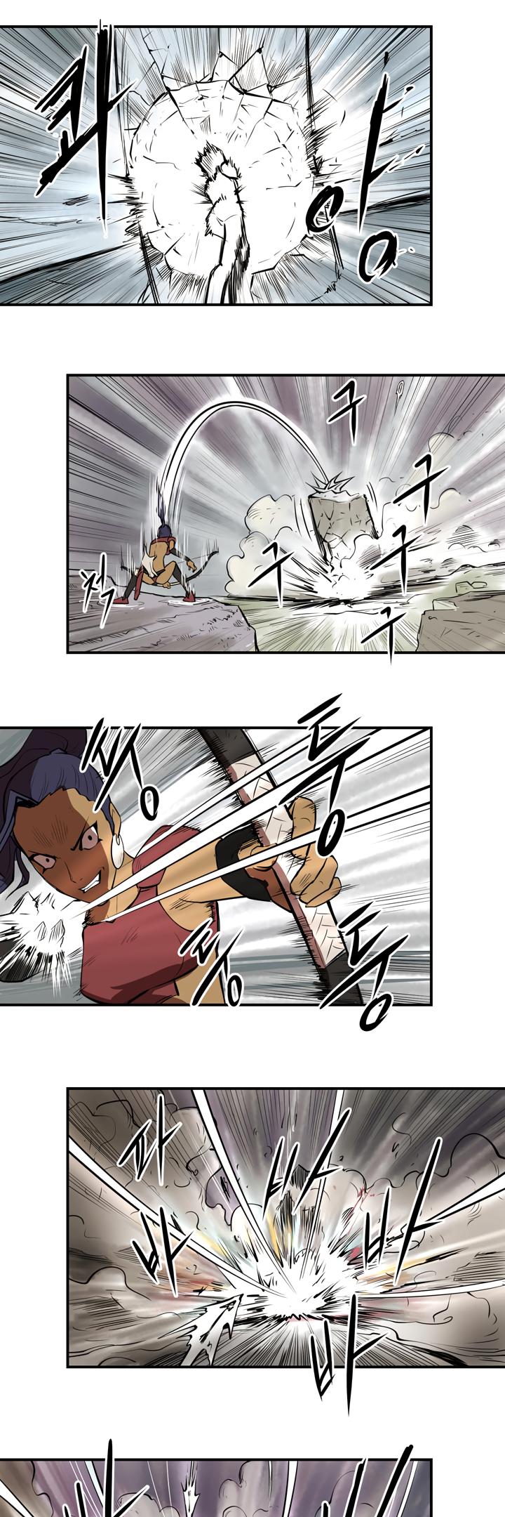 Raid Chapter 22 page 17 - Chapter 22: Leader 1