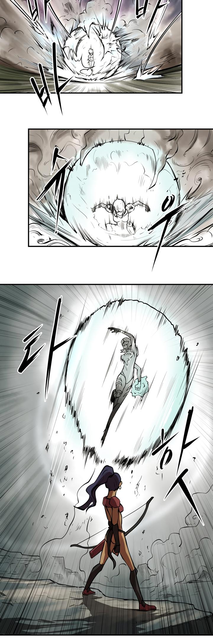 Raid Chapter 22 page 18 - Chapter 22: Leader 1