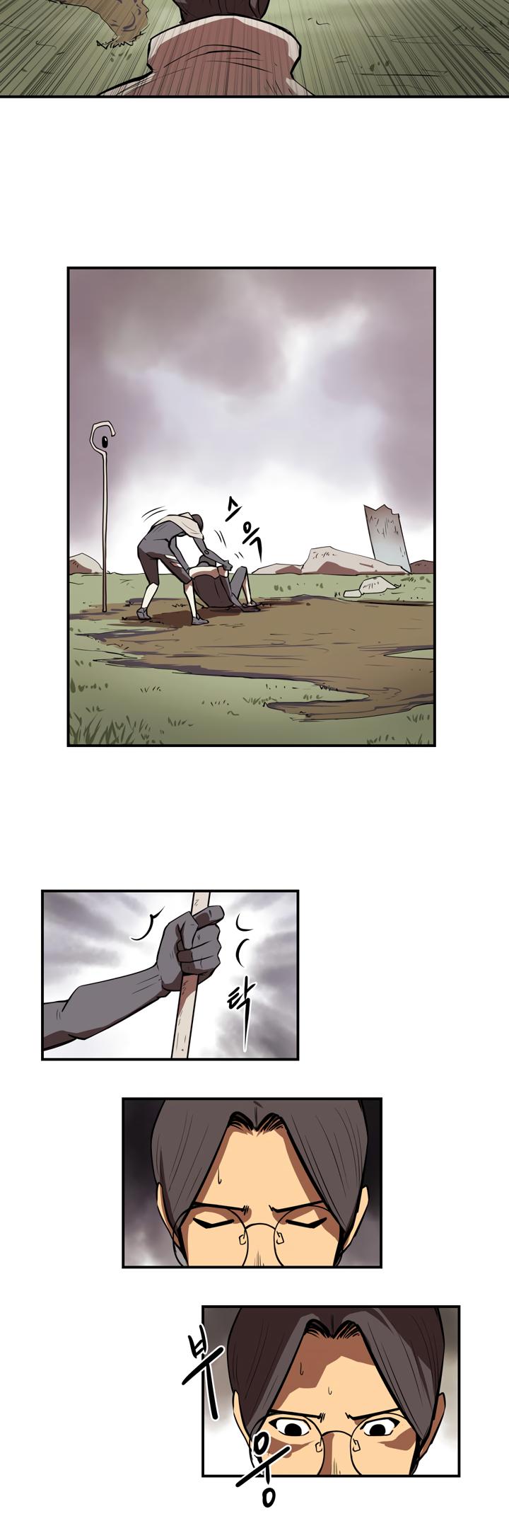 Raid Chapter 22 page 2 - Chapter 22: Leader 1