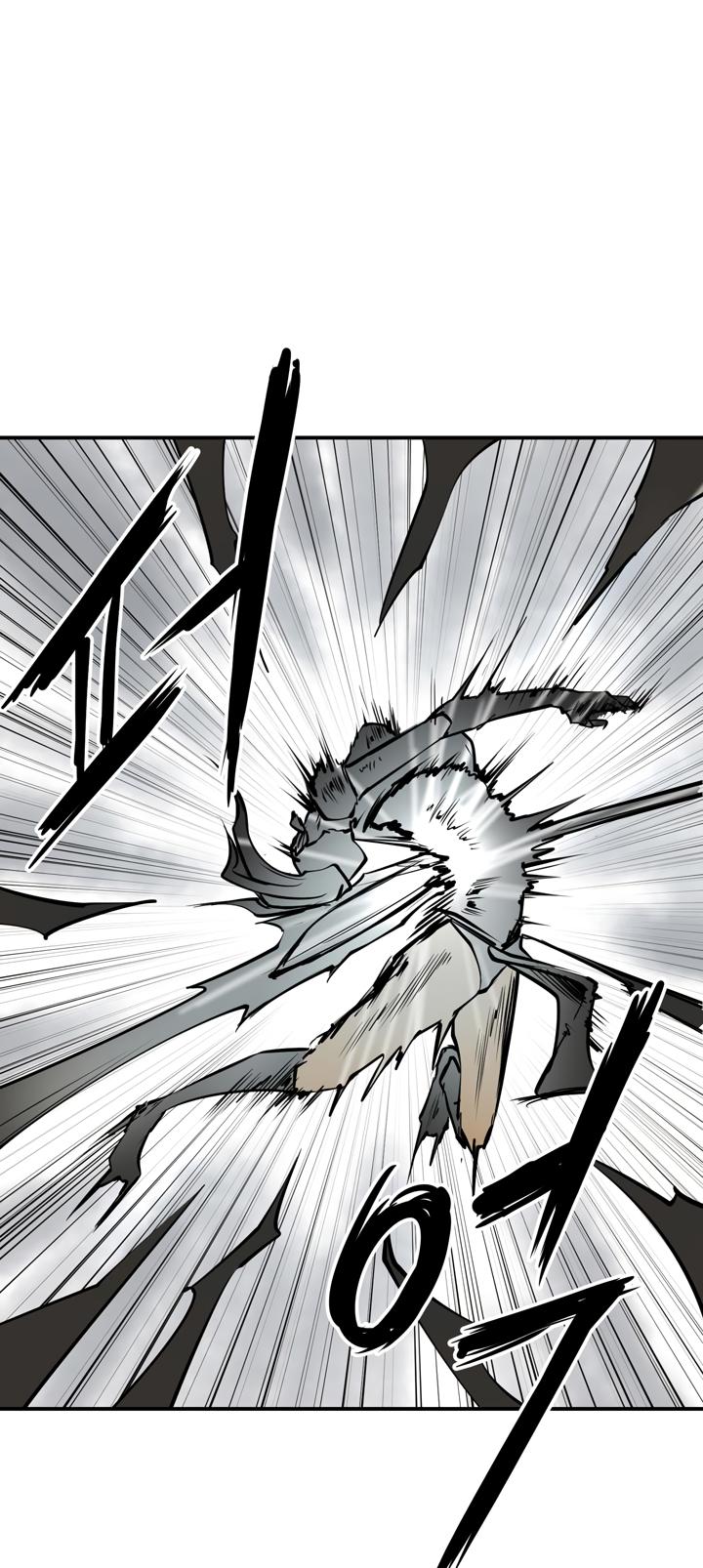 Raid Chapter 22 page 22 - Chapter 22: Leader 1