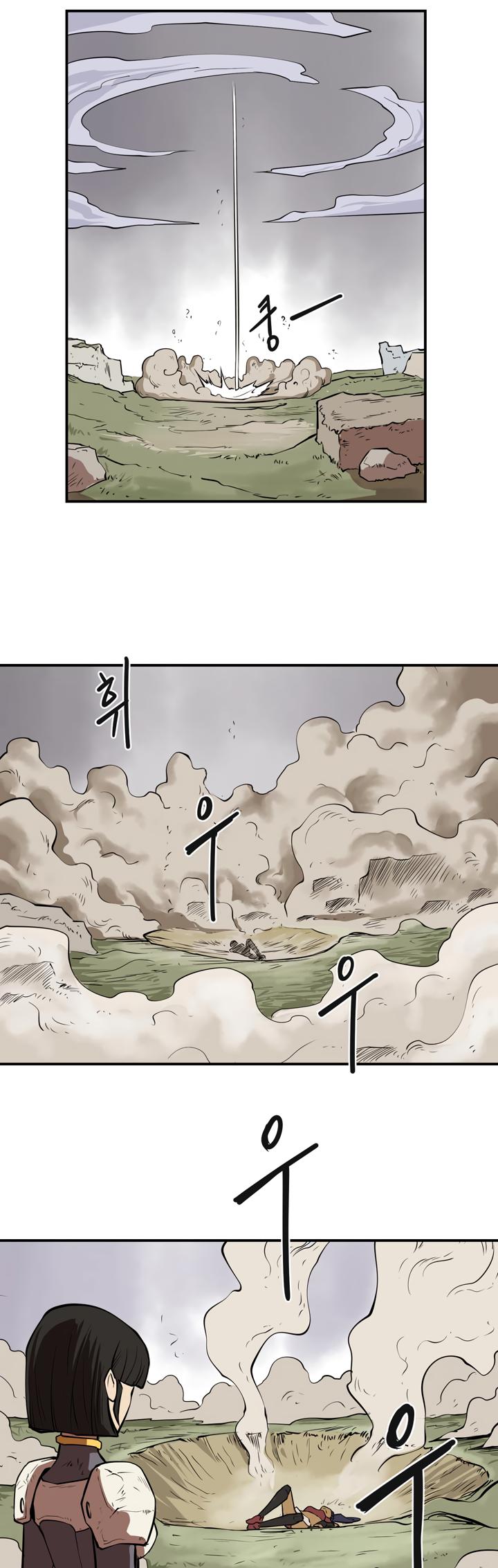 Raid Chapter 22 page 24 - Chapter 22: Leader 1