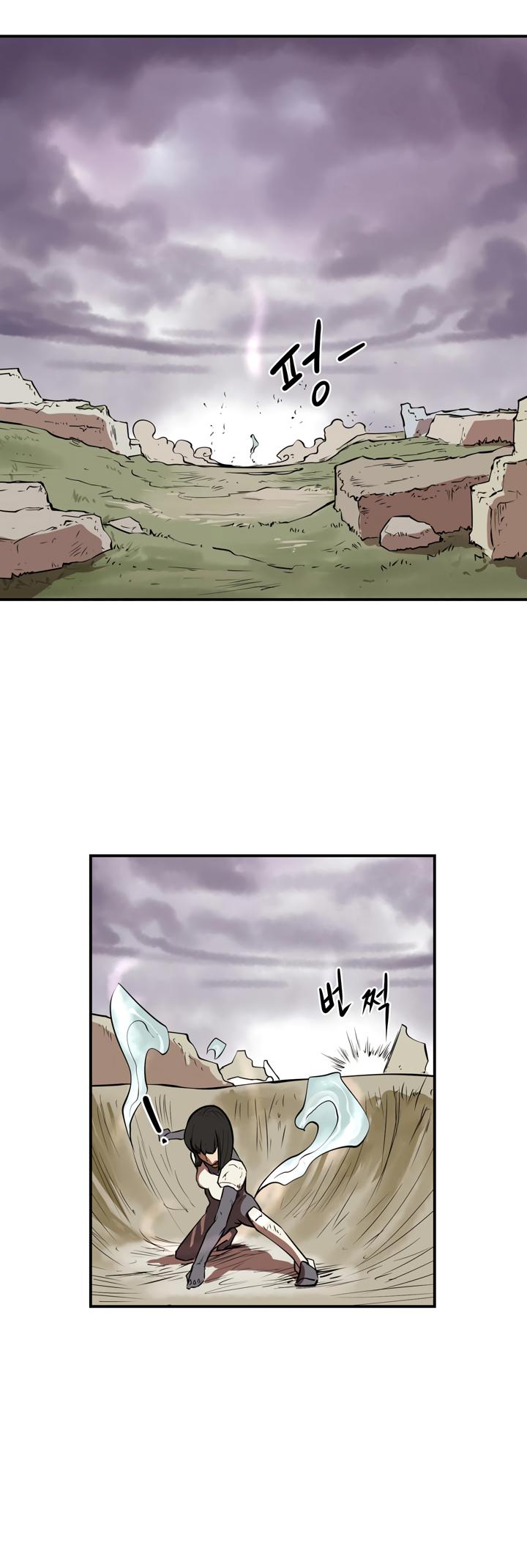 Raid Chapter 22 page 28 - Chapter 22: Leader 1