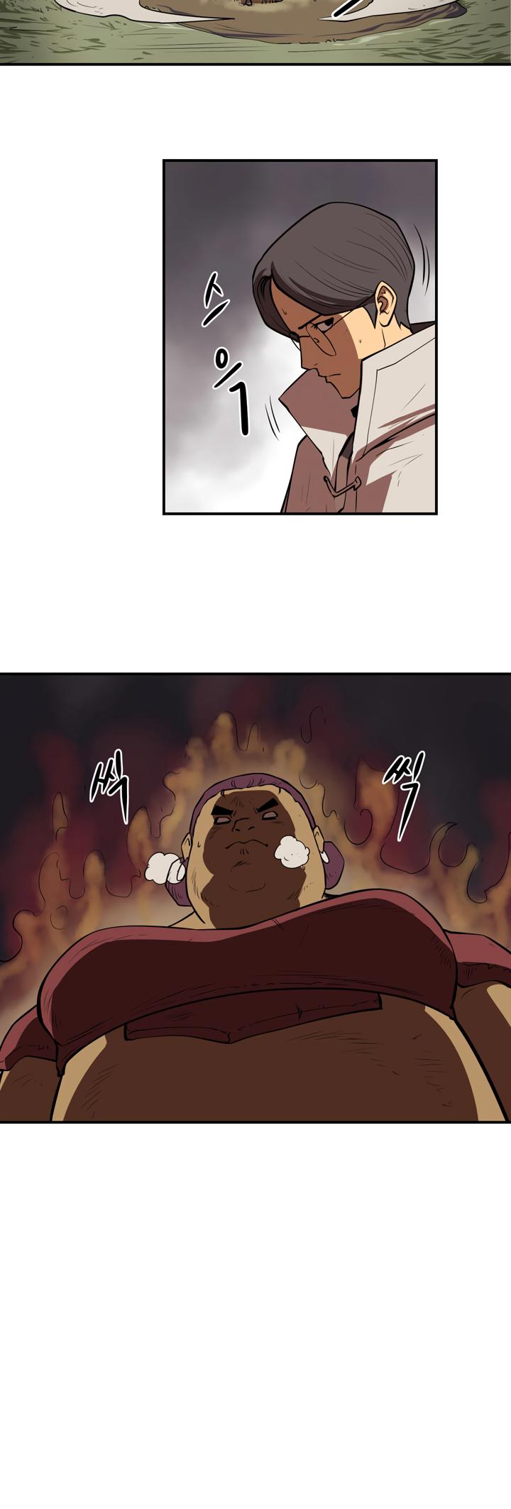Raid Chapter 22 page 4 - Chapter 22: Leader 1