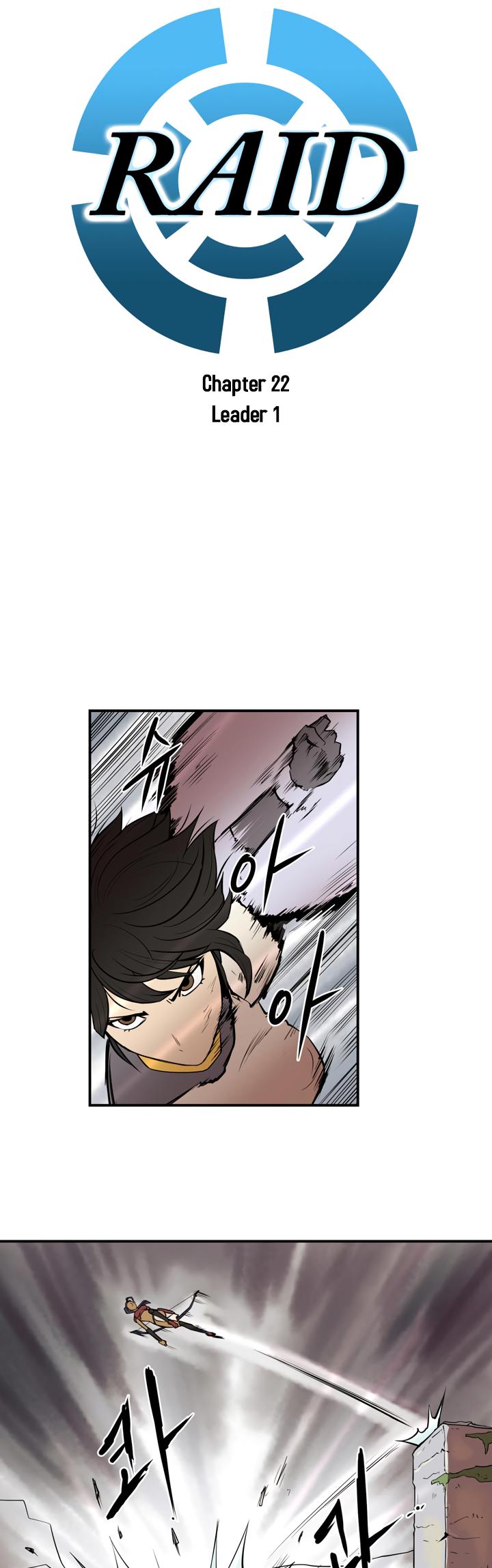 Raid Chapter 22 page 5 - Chapter 22: Leader 1