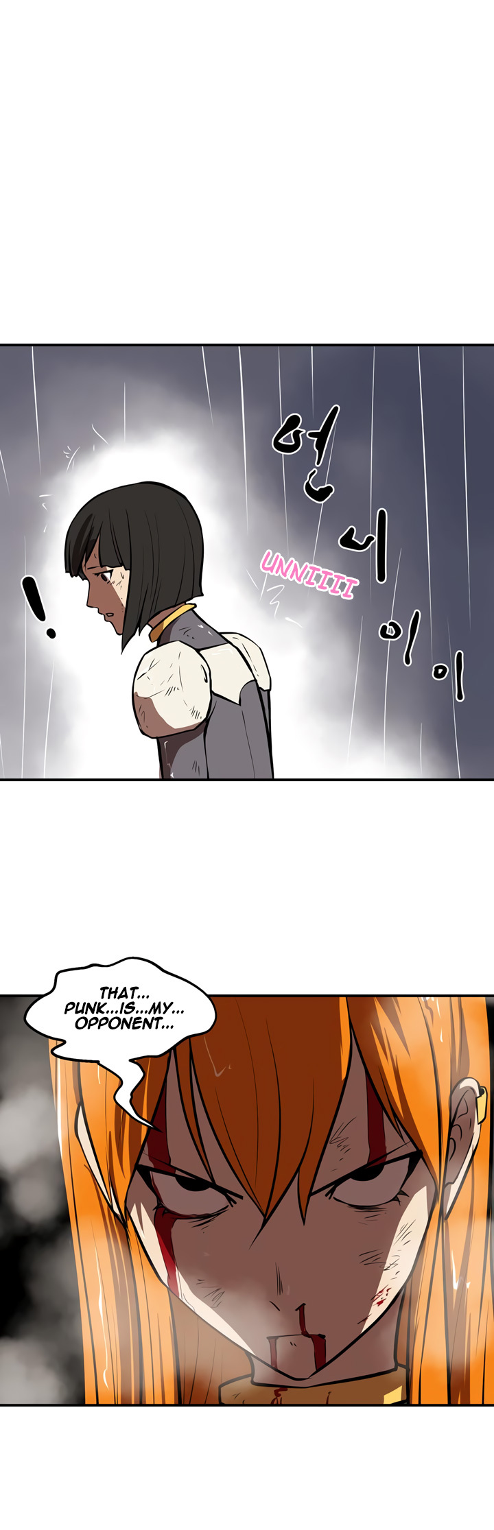 Raid Chapter 24 page 1 - Chapter 24: Leader 3