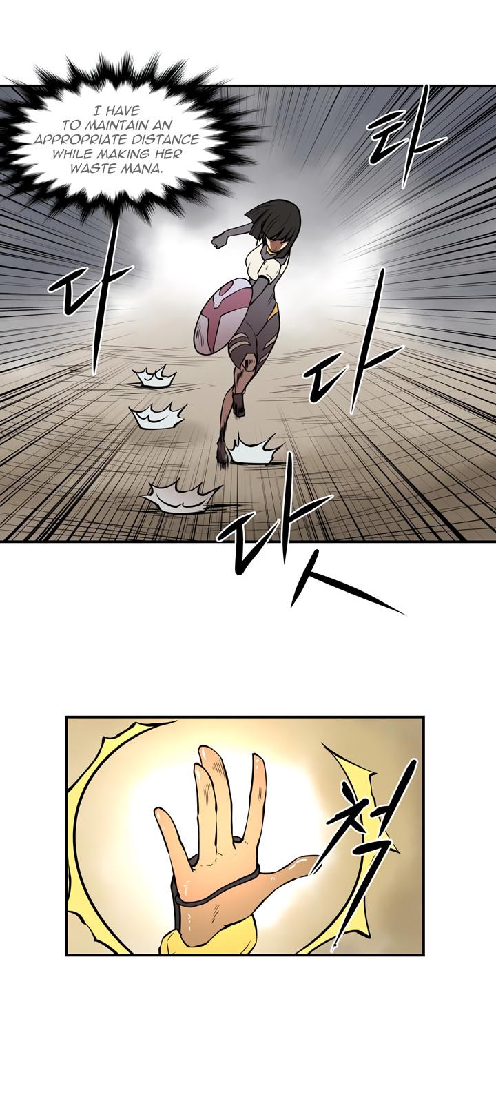 Raid Chapter 24 page 21 - Chapter 24: Leader 3