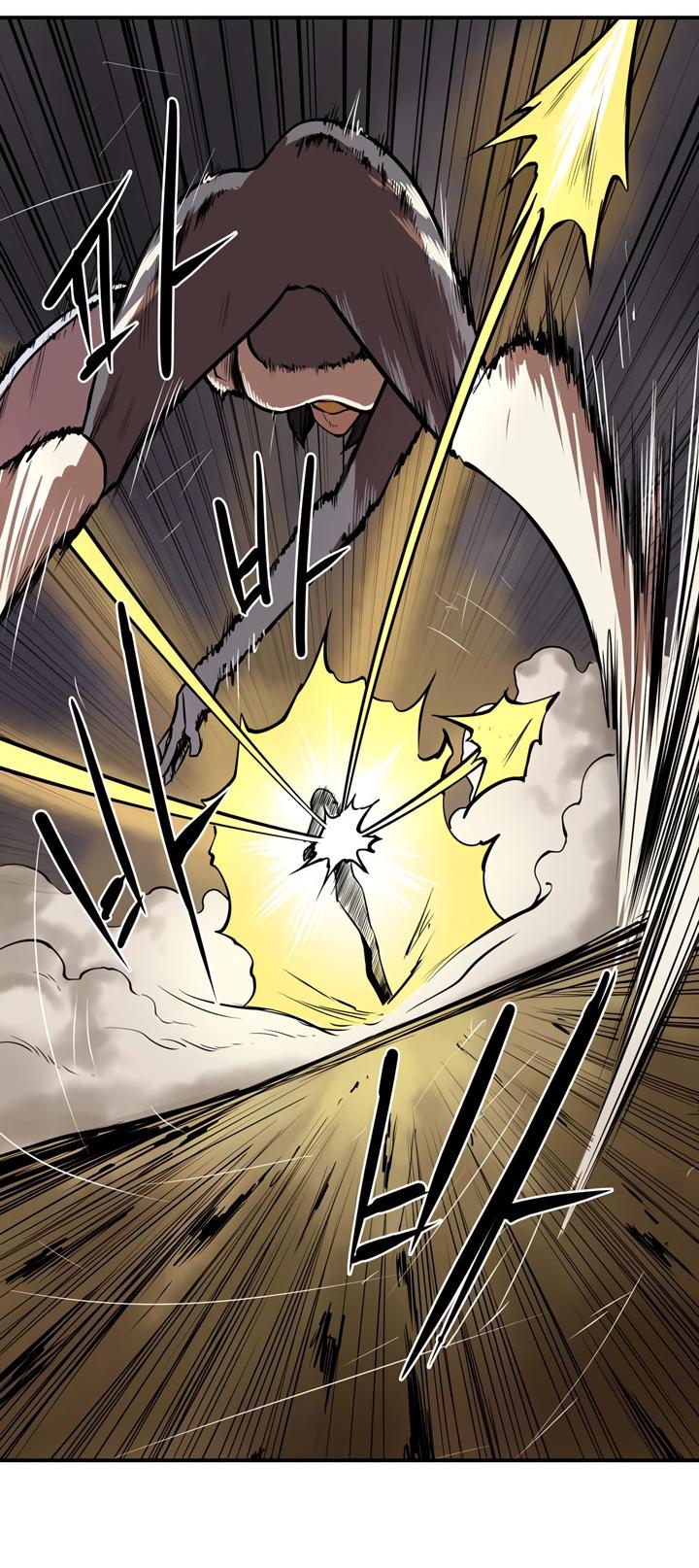 Raid Chapter 24 page 22 - Chapter 24: Leader 3