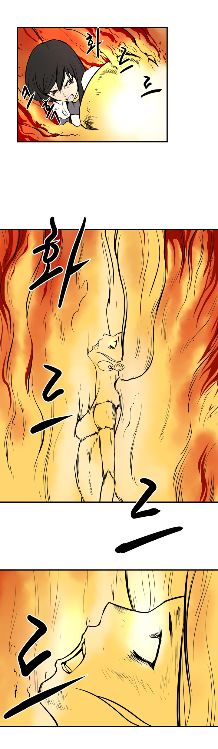 Raid Chapter 24 page 27 - Chapter 24: Leader 3