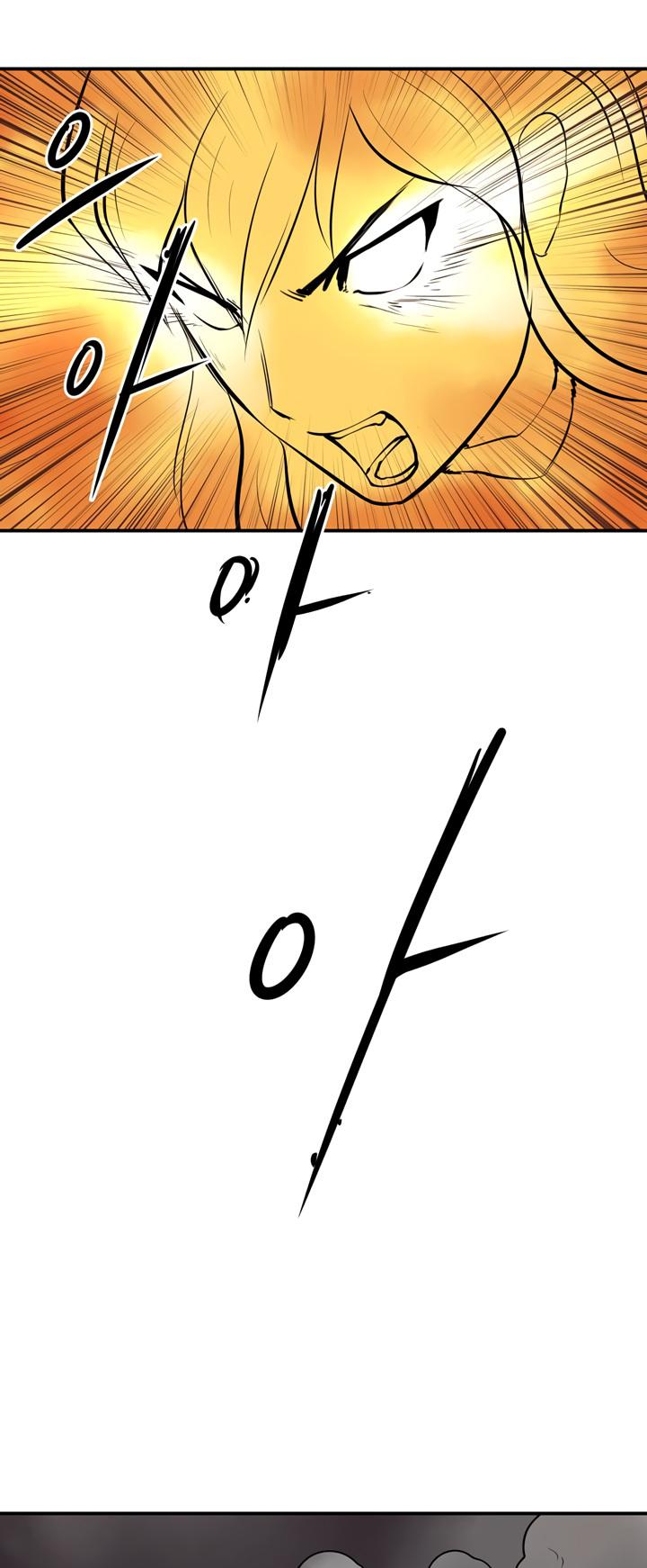 Raid Chapter 24 page 28 - Chapter 24: Leader 3