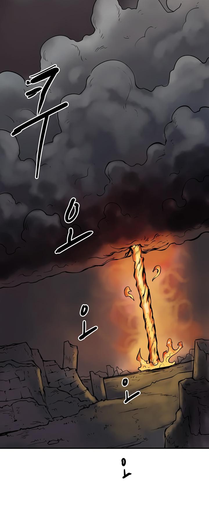 Raid Chapter 24 page 29 - Chapter 24: Leader 3
