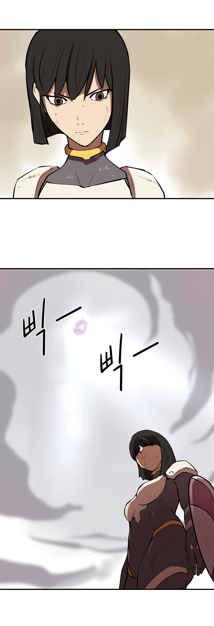 Raid Chapter 24 page 32 - Chapter 24: Leader 3