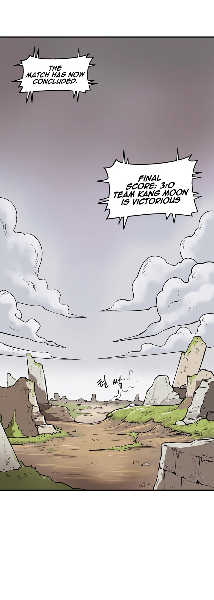 Raid Chapter 24 page 33 - Chapter 24: Leader 3