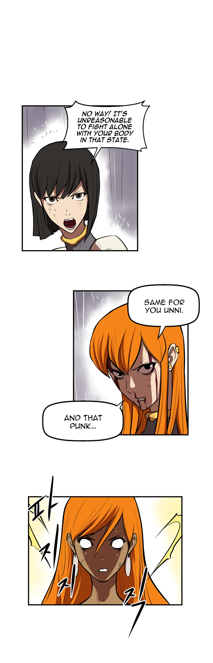 Raid Chapter 24 page 4 - Chapter 24: Leader 3