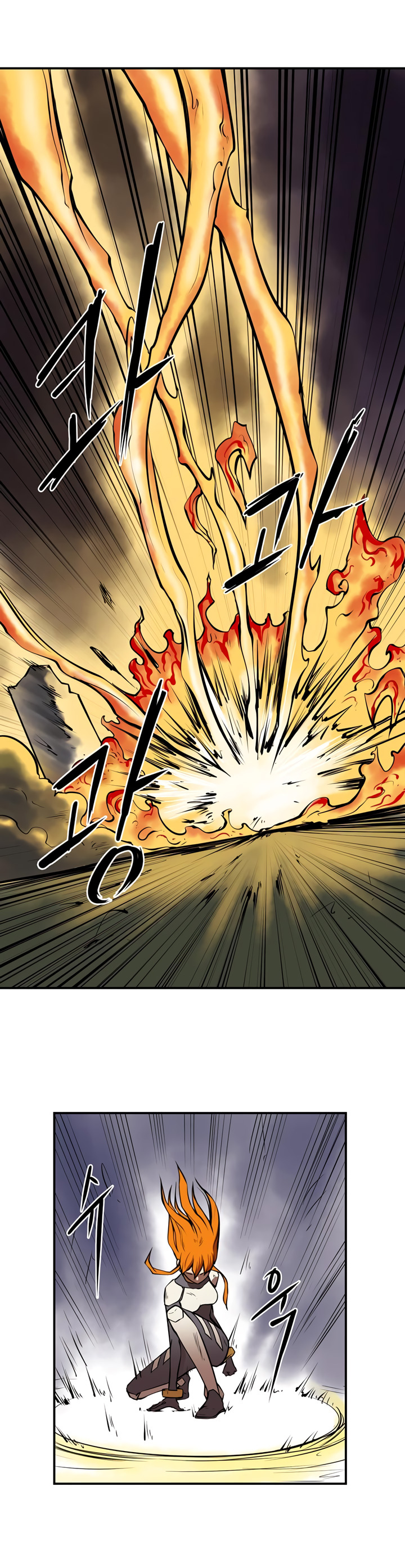 Raid Chapter 24 page 8 - Chapter 24: Leader 3