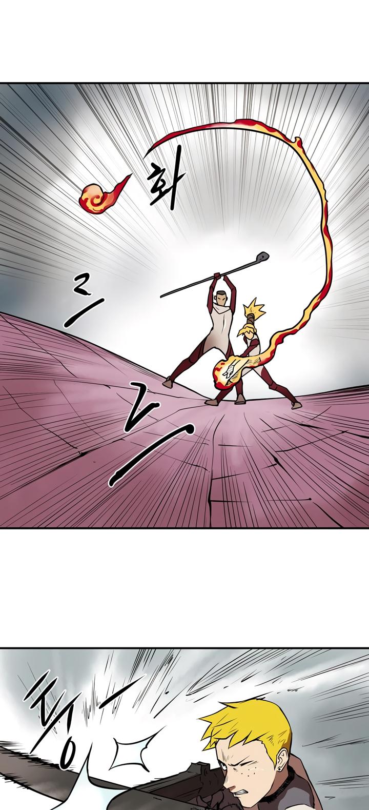 Raid Chapter 28 page 18 - Chapter 28: Fuze 1