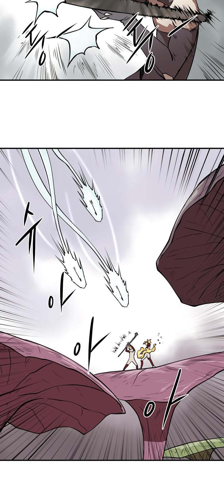 Raid Chapter 28 page 19 - Chapter 28: Fuze 1